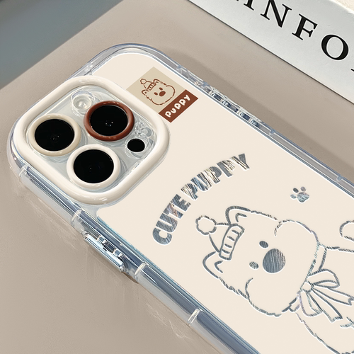 线条小狗狗适用苹果17pro奶油羽纱纹卡通手机壳iphone16pro可爱华为苹果13创意可爱保护套防摔15ProMax