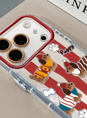 蓝条纹腊肠狗适用于苹果17Pro镜面奶油壳iPhone16Promax手机壳华为p80可爱小米17防摔荣耀mate70小众红米