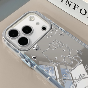 银色KT猫适用于苹果17Pro镜面奶油壳iPhone16Promax手机壳华为p80可爱小米17防摔荣耀mate70小众红米