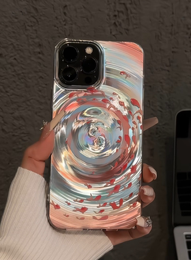 旋涡粉色锦鲤适用苹果16pro旋风IMD磁吸款手机壳iphone15卡通可爱华为荣耀创意可爱mate70保护套小众小米15