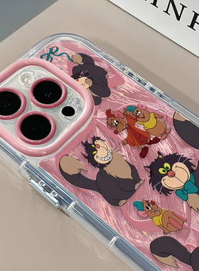 蝴蝶结适用苹果15奶油羽纱纹卡通手机壳iphone16promax可爱华为苹果11创意可爱保护套防摔15ProMax全包