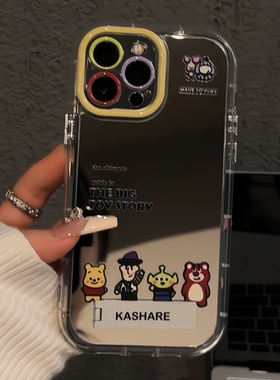 q版玩具总动员适用于苹果17promax镜面奶油壳iPhone16手机壳华为p可爱小米15防摔保护套mate70小众