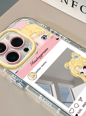 水冰月INS镜面适用于华为奶油oppo苹果15新iPhone14/12/11promax手机壳真我红米小米13pro/u