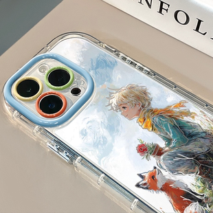 ins风 玫瑰小王子适用于苹果16promax镜面奶油壳iPhone15手机壳华为p可爱小米15防摔保护套mate70小众新款