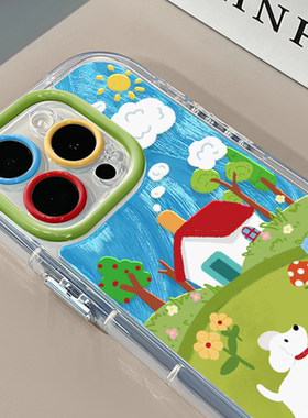 草坪房子小狗适用苹果16奶油羽纱纹卡通手机壳iphone15可爱华为p创意可爱mate70保护套小众小米15新款