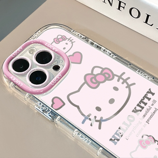 粉底凱蒂貓鏡面適用于16pro華為奶油殼oppo蘋(píng)果15新iPhone14 11promax手機(jī)殼真我紅米小米13pro