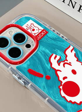 红线条小狗适用苹果17promax奶油羽纱纹air卡通手机壳iphone16pro可爱华为苹果11创意可爱保护套防摔15ProMax