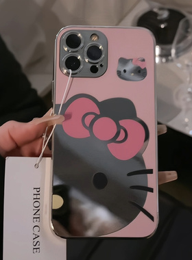 蝴蝶结kitty适用于苹果16promax电镀镜面手机壳iPhone15可爱小众14保护套华为/荣耀新款潮流13创意ins风
