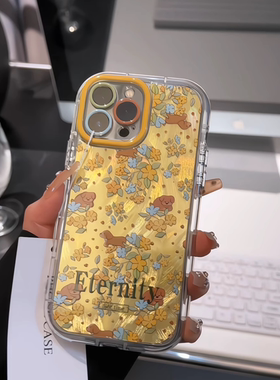 狗狗花朵适用苹果16pro奶油羽纱纹卡通手机壳iphone15pro可爱华为苹果11创意可爱保护套15ProMax