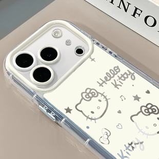 线条猫咪适用于苹果17Pro手机壳16Promax镜面奶油华为p80可爱小米17防摔荣耀mate70小众红米