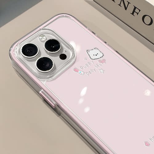 快乐西高地适用苹果17promax手机壳iPhone16三合一炫彩华为mate70保护套oppo荣耀200创意小米15