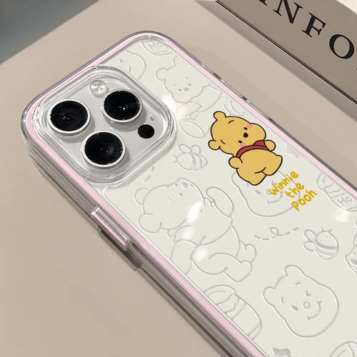 线条小熊屁股适用苹果17promax手机壳iPhone16三合一炫彩华为mate70保护套oppo荣耀200创意小米15