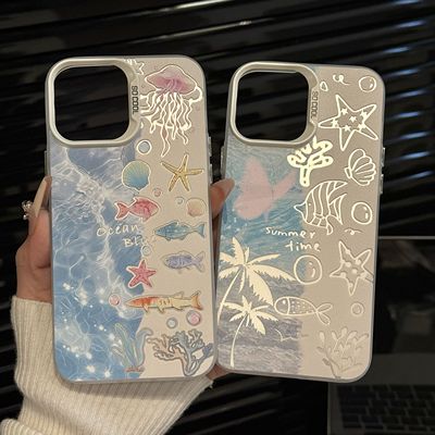 海洋水彩小鱼适用苹果17pro磨砂彩银华为mate卡通手机壳iphone16pro华为苹果15小米15可爱mate保护套14Pro