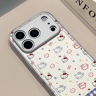 线条苹果KT猫适用苹果17pro手机壳16pm金属鼓状皮纹华为p80防摔可爱mate70保护套荣耀oppo防摔小米