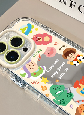 玩具总动员镜面适用苹果17promax华为奶油壳oppo苹果15新iPhone16promax/12/11promax手机壳小米13pro/u