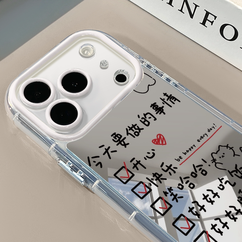 日程表小猫适用于苹果17Promax手机壳16Pro镜面奶油华为p90pro可爱小米17防摔荣耀mate70小众红米