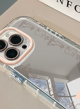 线条蝴蝶结小兔适用于苹果17promax镜面奶油壳iPhone16手机壳华为p可爱小米15防摔潮流保护套mate70小众