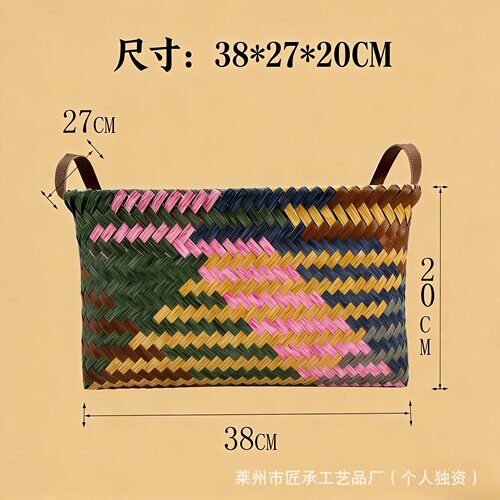 高品质美式复古收纳筐篮手工仿藤