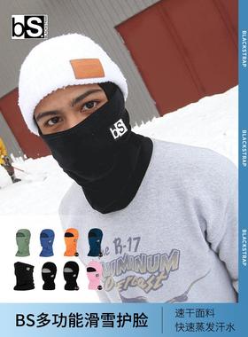 23-24新款美国进口Blackstrap滑雪护脸双单板BS护脸保暖防风男女