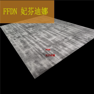 FFDN妃芬迪娜地毯定制影音室地毯毛加丝地毯渐变地毯满铺地毯定制