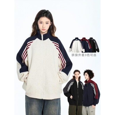 美式条纹撞色立领开衫卫衣男女款中性风宽松休闲百搭运动外套日系