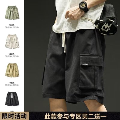 工装短裤男夏季薄款2023潮牌休闲运动速干冰丝男士五分中裤子外穿