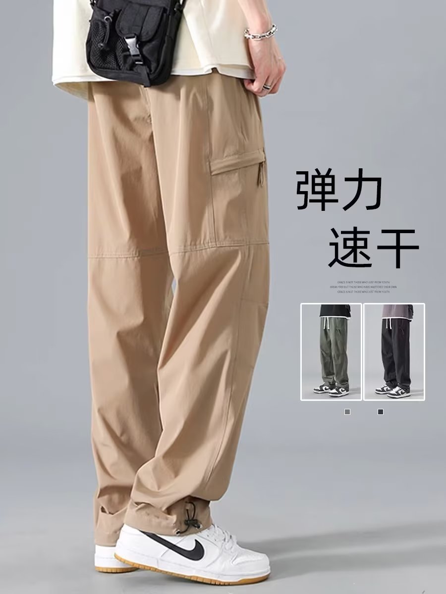 男士春秋季痞帅青少年工装裤宽松直筒纯棉休闲四季运动长裤子潮流
