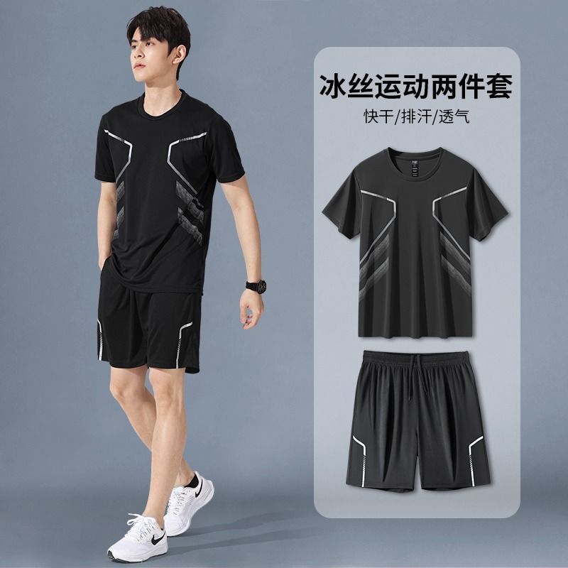 运动冰丝T恤套装男速干短袖短裤两件套球衣健身衣服篮球羽毛球服