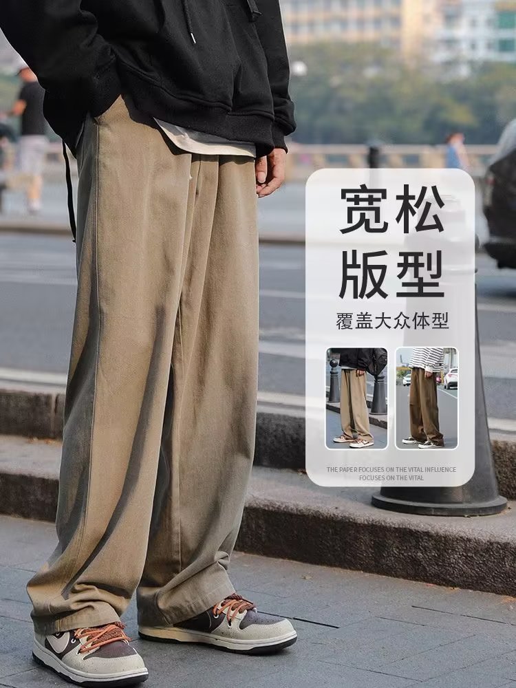 高街美式卫裤男夏季新款港风宽松休闲裤子潮牌简约百搭直筒黑色裤