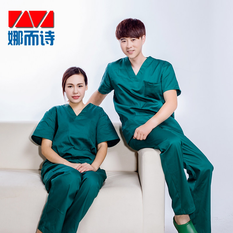 Tenue infirmière - Ref 1862329 Image 3