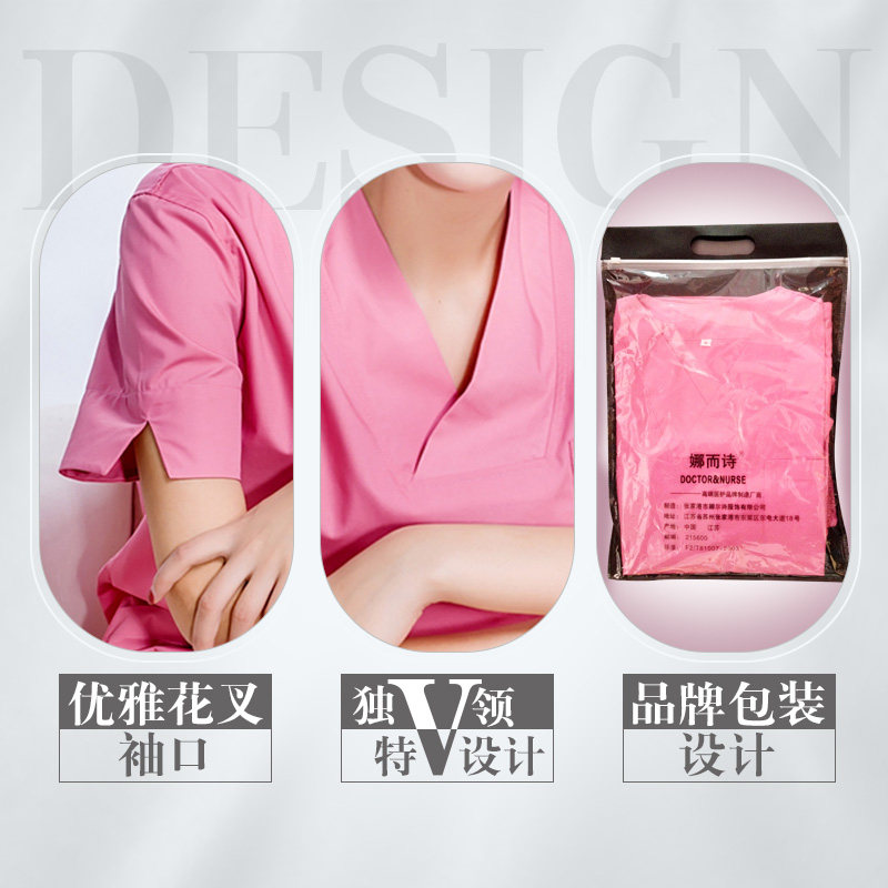 Tenue infirmière - Ref 1862786 Image 5