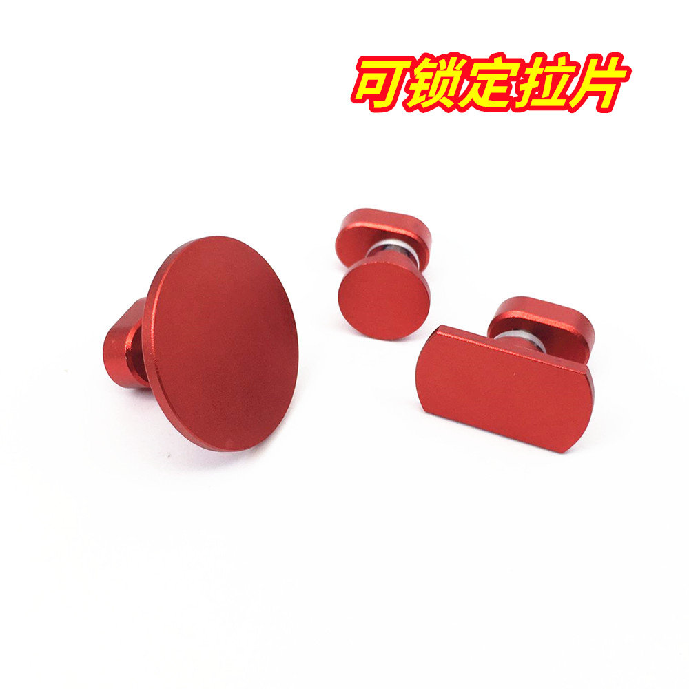 汽车凹陷修复工具拉拔片