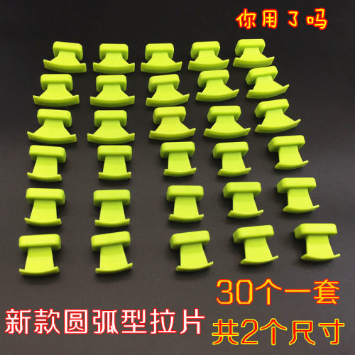 圆形凹坑凹痕维修配件