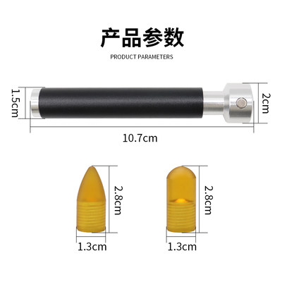 汽车凹陷凹凸修复工具橡胶整平锤整平笔免喷漆钣金工具凹坑修复笔