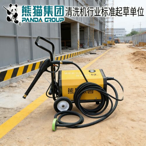 上海熊猫商用纯铜泵头电机洗车机