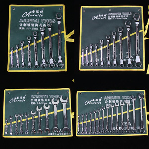 双头梅花两用开口呆扳手套装组套双用五金工具汽保机修两用挂袋