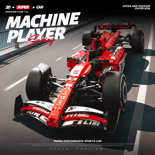 法拉利F1赛车遥控跑车积木模型