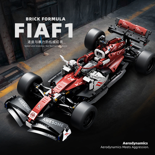 适用乐高F1赛车积木机械组模型益智拼装 2025新款 玩具男孩生日礼物