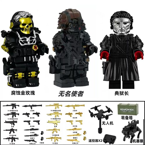 2026新款乐军事威龙三角洲行动特警特种兵积木人仔拼装模型高玩具