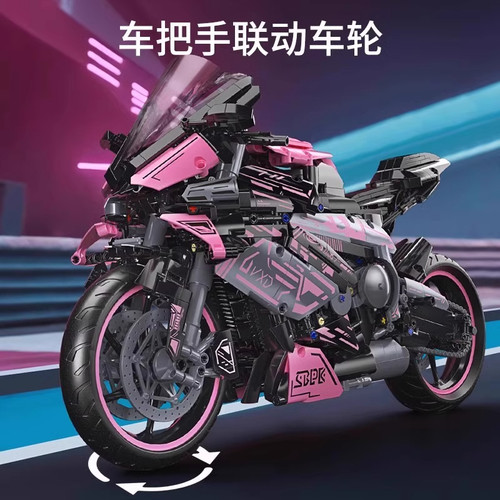 国产宝马摩托车科技机械拼搭积木