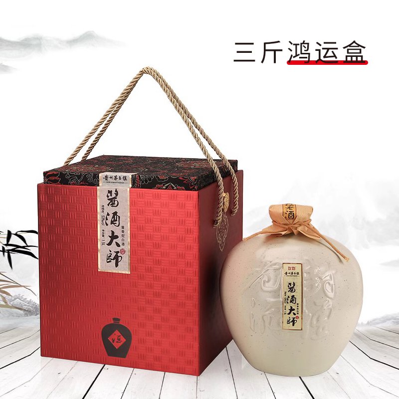 3斤装酒坛鸿运红色礼品盒散酒手工礼盒白酒包装盒酒瓶陶瓷瓶酒盒