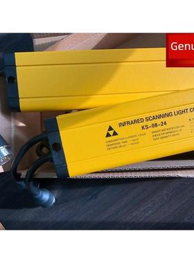 新品可开票对公24 SY红外线对射幕KS-04-06-08-鑫利达安全光栅光