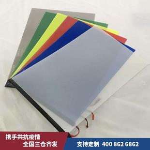 新品可开票对公璃膜投影变色雾化隔断液晶隐私玻调光玻璃膜办公室