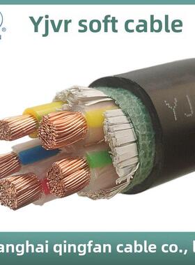 新品可开票对公25 35方铜芯国标r2 3 4 5芯10 16奇帆电缆Yjvr/Vv