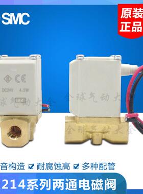 SMC二通电磁阀VX214AA BA CA DA EA FA HA JA KA LA MA NAXB常闭