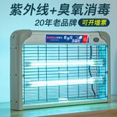 紫外线消毒灯臭氧悬挂式 杀菌器食堂幼儿园除菌灭菌除螨灯家用商用