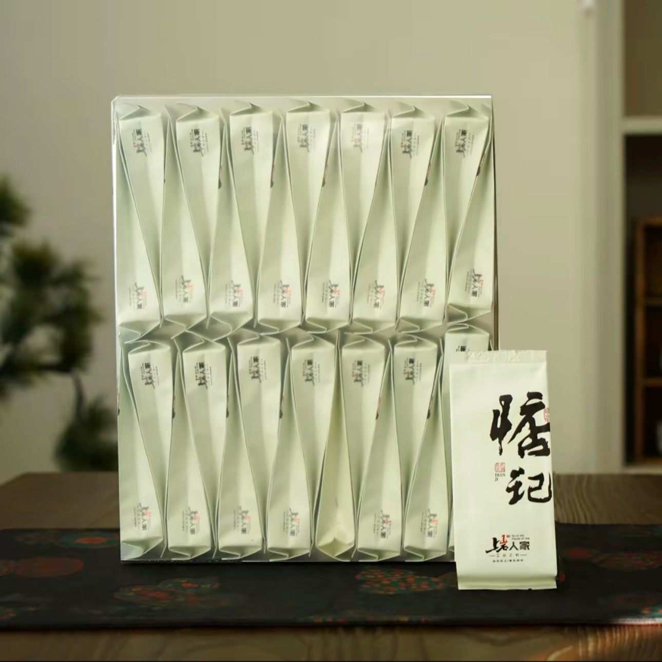 【惦记】水帘洞奇种高香大红袍武夷岩茶福建大红袍茶叶半斤装