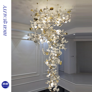 复式楼大吊灯loft楼梯灯轻奢别墅挑空跃层客厅大堂售楼部银杏叶灯