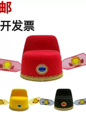 景区县官状元庙会喜庆畅销帽子