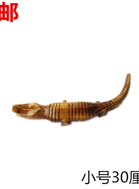 木质儿童仿真玩具景区小动物包邮